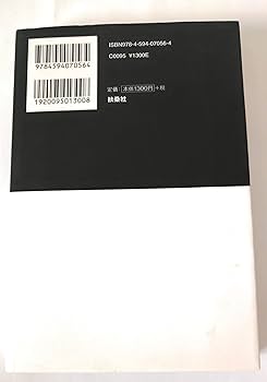 与沢翼★21世紀の稼ぎの極意 収入爆増マネープログラムDVD 5枚+MP3セット 41lCgXYtH-L._AC_SY200_QL15_.jpg
